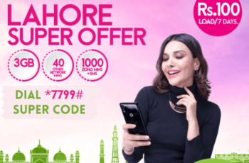 Zong Lahore Offer Super Code 2024 – 5GB