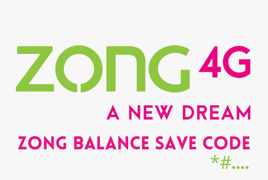Zong Balance Save Code