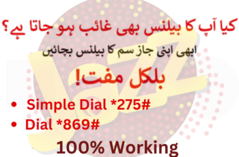 Jazz Balance Save Code | When Data On